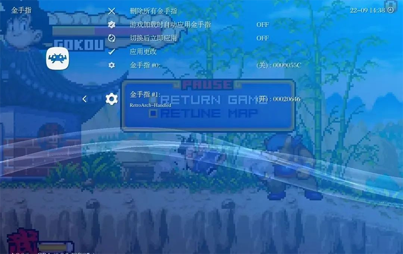 截图