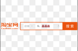 截圖