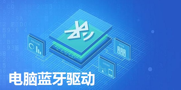 截圖