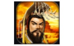 帝王三国电脑版V1.33绿色版