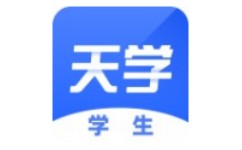 天学网学生端