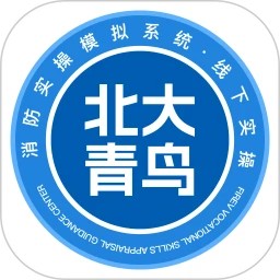 青鸟主机实操模拟