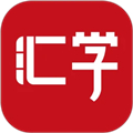 51汇学