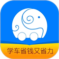 驾考帝
