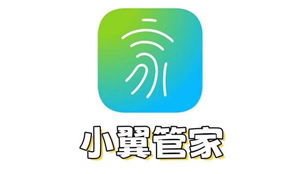 截圖