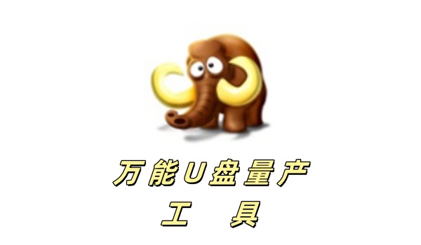 截圖
