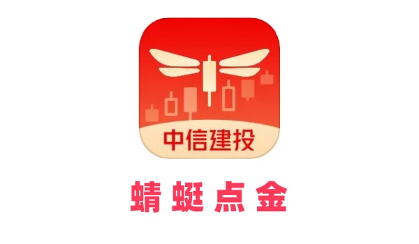 截圖
