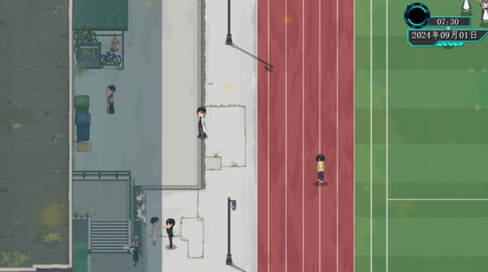 截图