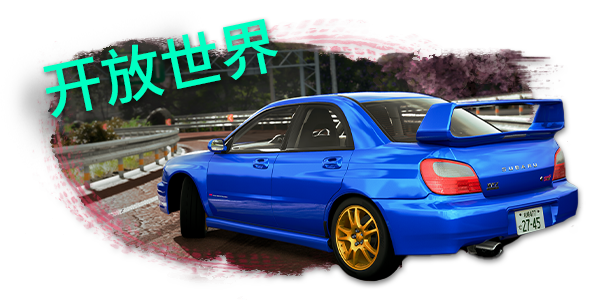 截圖