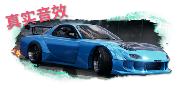 截圖