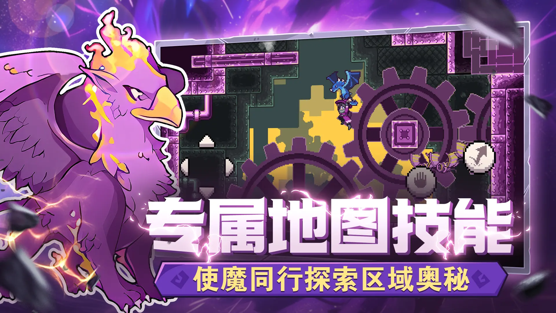 截圖