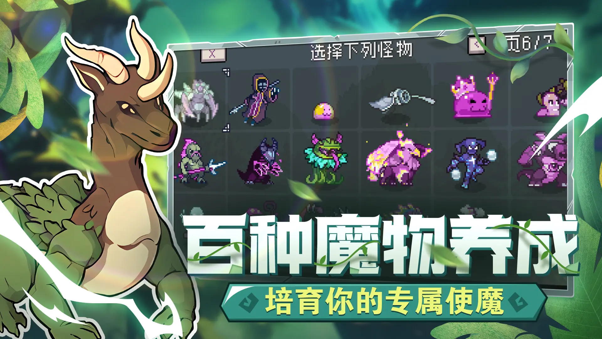 截圖
