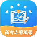金榜志愿