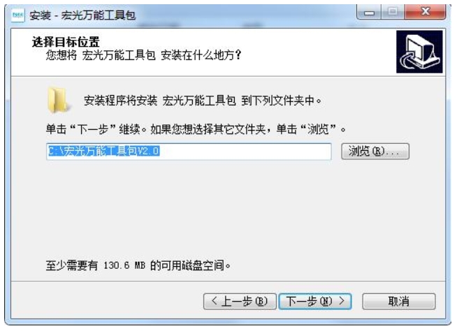 截圖