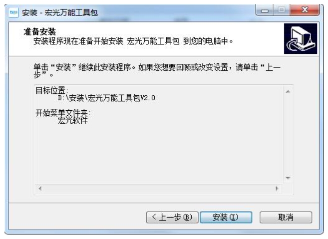 截圖