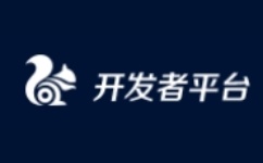 UC浏览器开发者工具