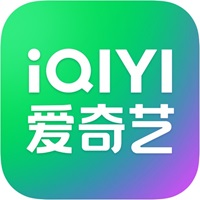 爱奇艺