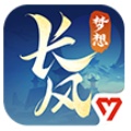 梦想世界：长风问剑录