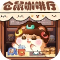 王牌店长