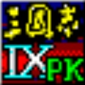 三国志9PK脱壳补丁