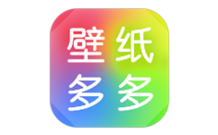 壁纸多多
