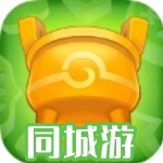 同城游大厅