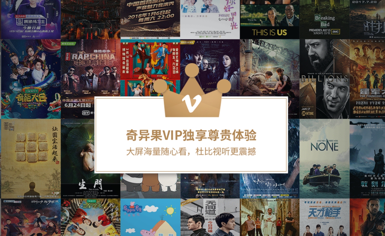 截圖