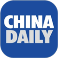China Daily(中国日报)