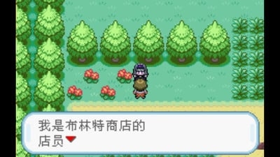 截圖