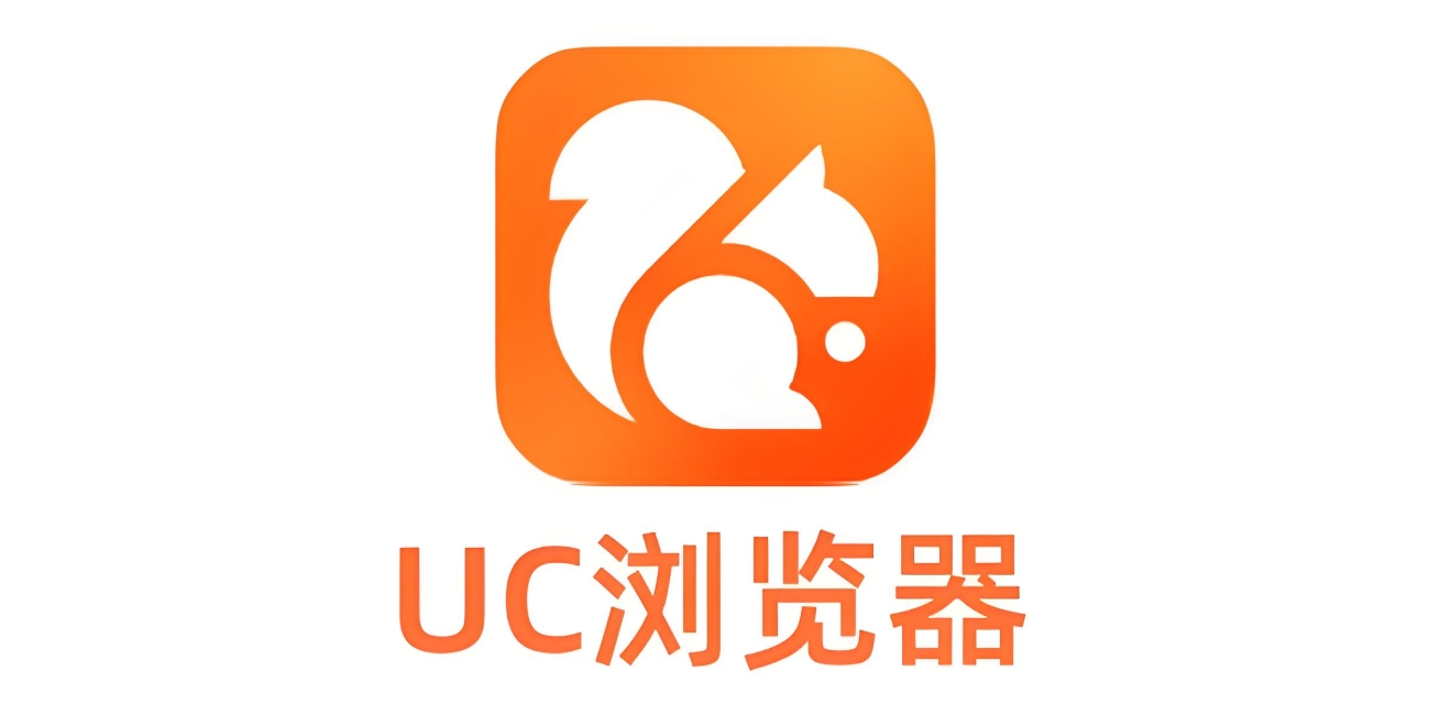 截圖