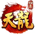 天龙八部·归来
