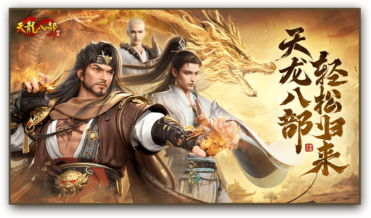 截圖