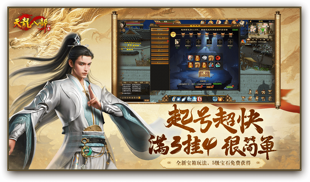 截圖