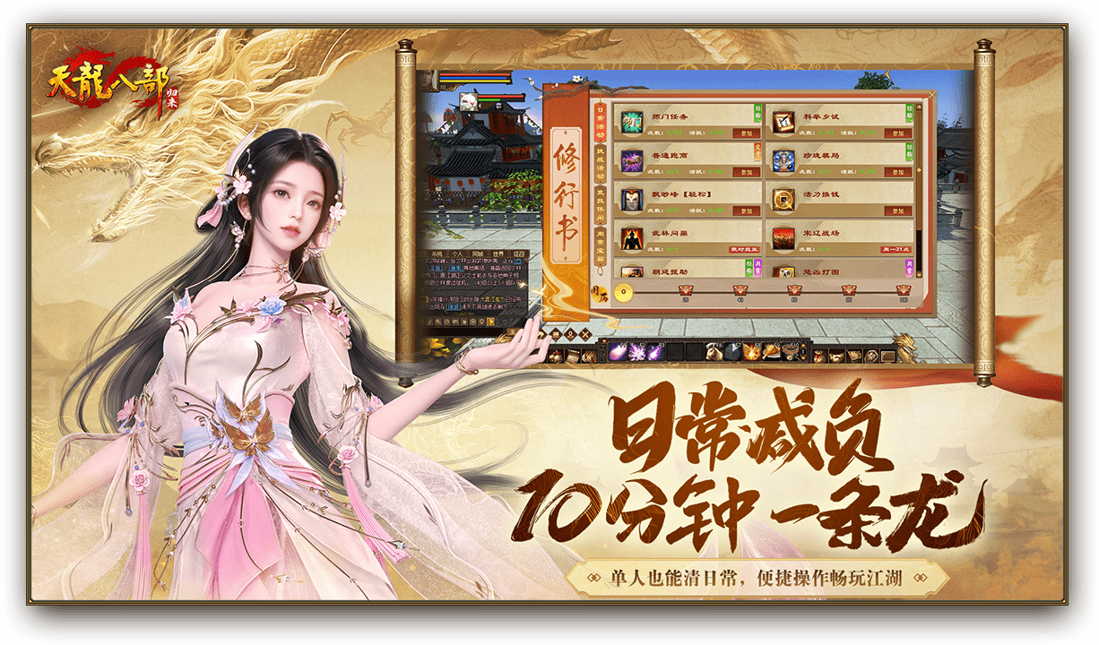 截圖