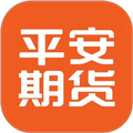 平安期货