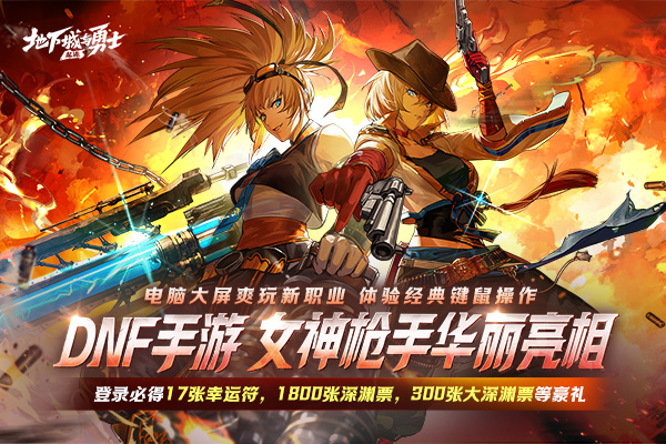 截圖