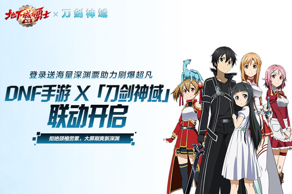 截圖