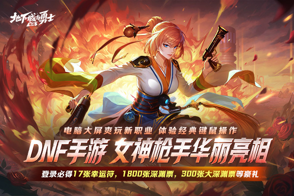 截圖
