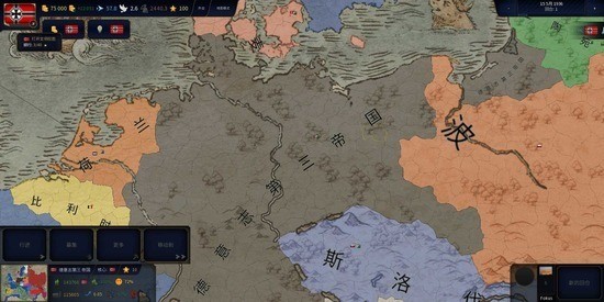 截圖