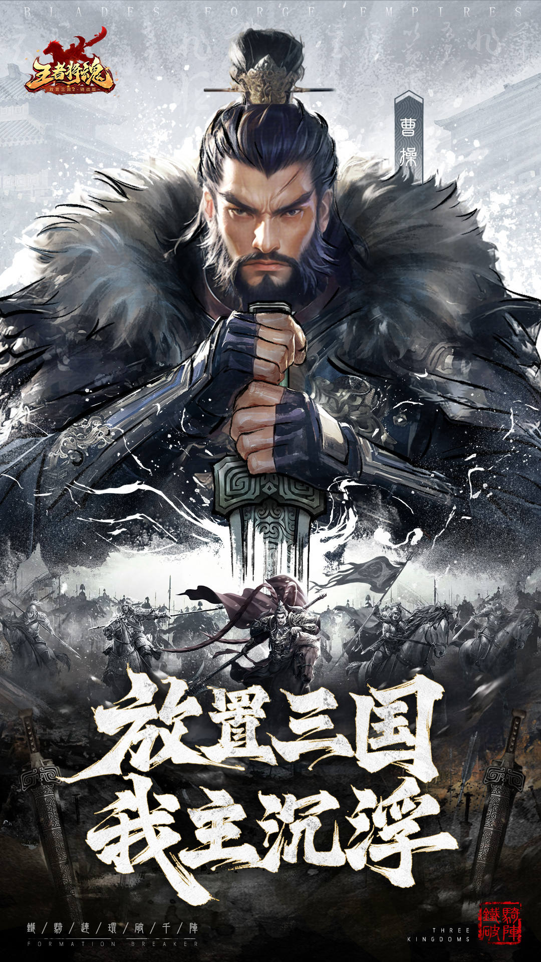 截圖