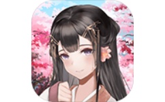 葬花·暗黑桃花源