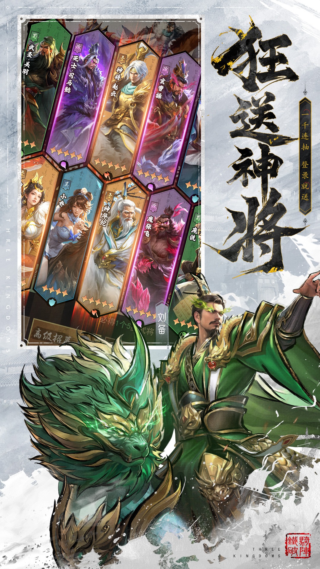 截圖