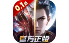 吞噬星空：黎明