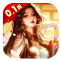 上古修仙