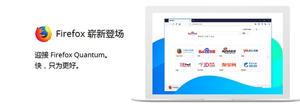 截圖