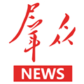 群众新闻网