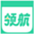 好课领航