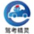 駕考精靈