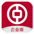 中国银行企业网银