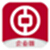 中国银行企业网银